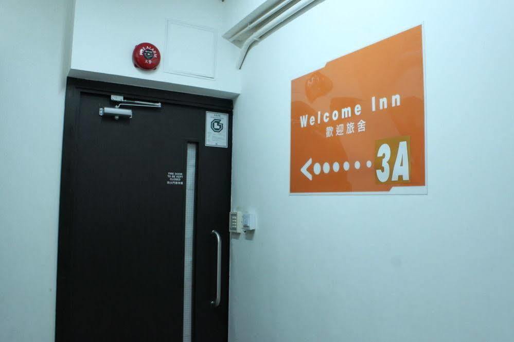 Welcome Inn Hongkong Zewnętrze zdjęcie
